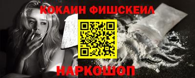 а пвп мука Мариинск