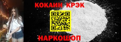 jwh Малоярославец