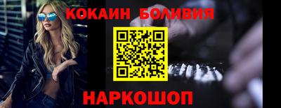 а пвп мука Мариинск