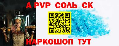 бошки Ликино-Дулёво