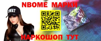 а пвп мука Мариинск