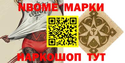 jwh Лесосибирск