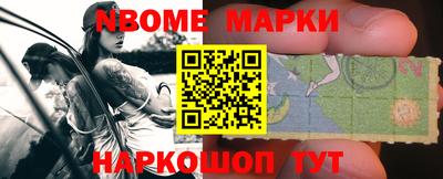 jwh Малоярославец