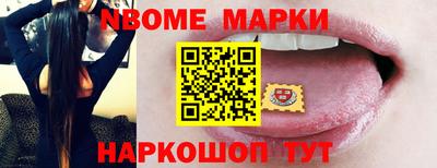 а пвп мука Мариинск