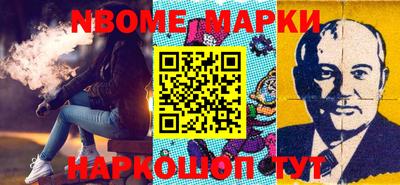 apvp Моздок