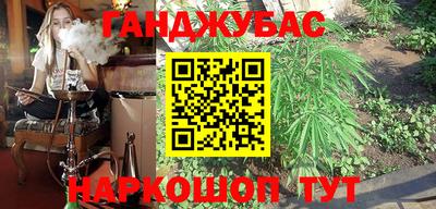 а пвп мука Мариинск