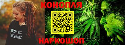 мефедрон VHQ Малгобек