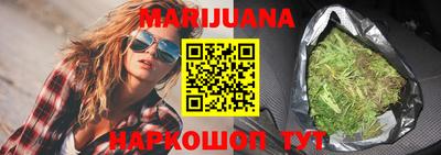 jwh Малоярославец