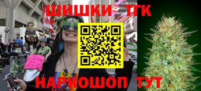 jwh Малоярославец