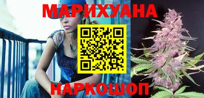 jwh Малоярославец