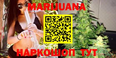 мефедрон VHQ Малгобек