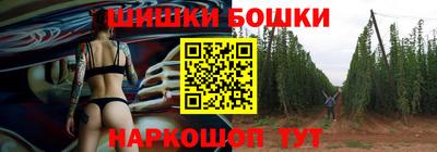 а пвп мука Мариинск
