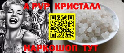 jwh Малоярославец