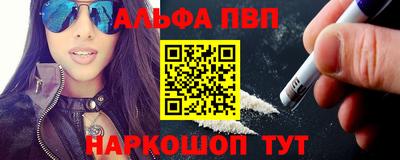 кокс Можга