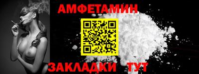 jwh Малоярославец