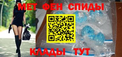jwh Малоярославец