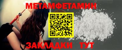 а пвп мука Мариинск