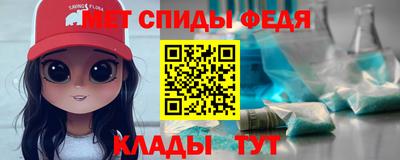 jwh Малоярославец