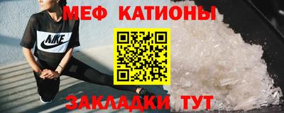 а пвп мука Мариинск