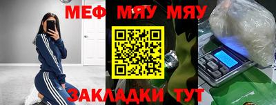 jwh Малоярославец