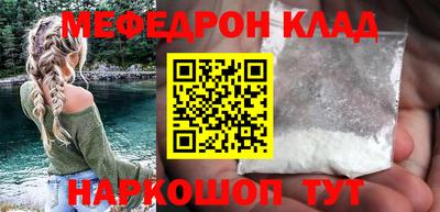 jwh Малоярославец