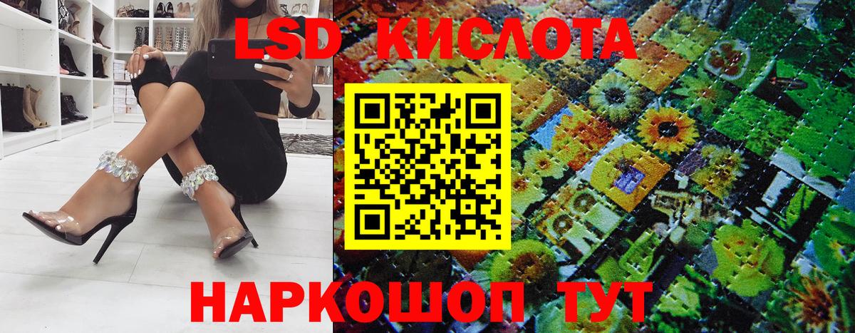 Марки N-bome 1500мкг Усть-Илимск